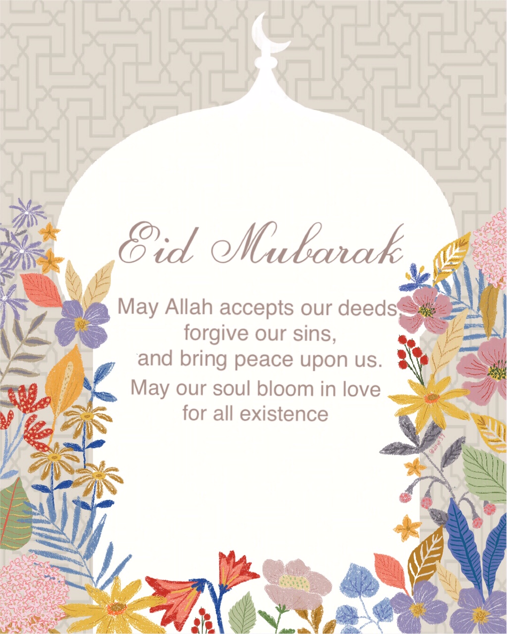 Eid Mubarak 1440 H  Cokelat dan Hujan